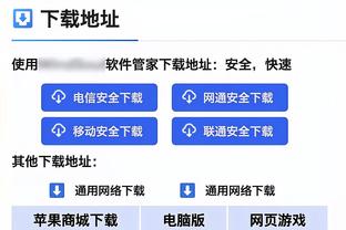 追梦：因我的行为库里被批评是糟糕领袖 这让我很崩溃&我向他道歉